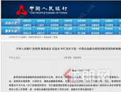 抗击疫情，看看这些温情举措，哪些与你有关？