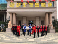 【明华府】疫情过后，还是买套房子吧！