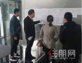 招商局广场与您 共同战“疫”