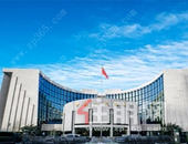 稳定预期提振信心 央行再投放流动性5000亿