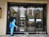 守护美好生活 | 深城投·中心公馆在行动