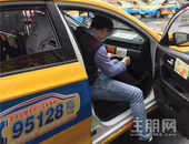 即日起在柳州乘公共交通工具 需实名登记！