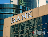 受疫情影响，多家银行能延期还款！2家银行贷款利率下调0.5%！具体是...