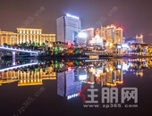 疫情结束后，楼市将快速活跃，价格回暖