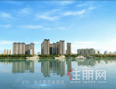 润达·将军凯旋丨一罩难求？有这样的房子就不怕！