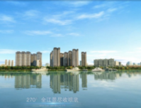 润达·将军凯旋丨一罩难求？有这样的房子就不怕！