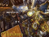 深漂5年：花着自己的钱供着别人的房贷...