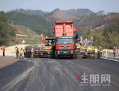 加速推进玉林“东融”，玉湛高速（广西段）复工，预计4月底通车