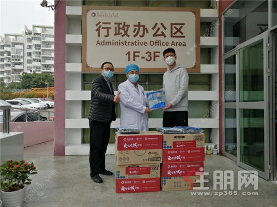 2月4日，本次医护防疫物资已送达厦门市相关医院6.jpg
