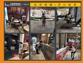 抗战疫情，合景·启迪冰雪小镇在行动！