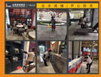 抗战疫情，合景·启迪冰雪小镇在行动！