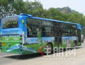 2月20日起 桂林临桂这些客运班线恢复运营