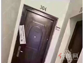 没房子叫返程，有房子叫回家