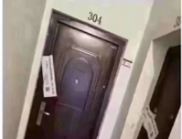 没房子叫返程，有房子叫回家