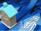 胡润2019全球房价指数出炉 大理成中国房价涨幅**