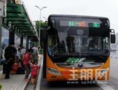 助力复工复产 柳州市区13条公交线路陆续恢复营运