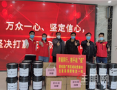 同心战“疫”，碧桂园广西区域助力一线防护物资保障