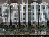 鼠年桃花动漫展暨欢乐运动嘉年华