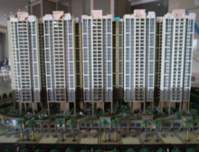 鼠年桃花动漫展暨欢乐运动嘉年华