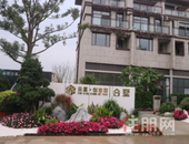 宅家一日游，别墅行动指南请查收