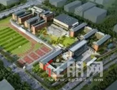 十四中新校区**曝光! 2020年将迎来超45所新学校! 南宁教育大爆发!