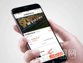 75折特大优惠，宅家躺赚钱，开启线上抢房新模式！