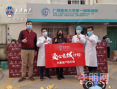 爱心长城计划 | 大唐地产第二批防疫物资超6万件医用防护物资运抵南宁