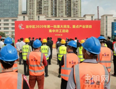 超40万平旧改停滞多年，长湖头村项目要动真格？