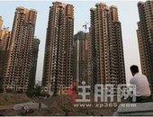 降首付、送户口、发补贴 疫情后第二波稳楼市红包降临