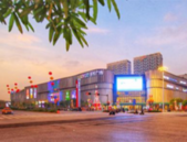 租金减半67天 新城控股加码扶持吾悦广场品牌商户