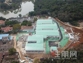 广西“小汤山”龙潭医院正式启用 内部图曝光