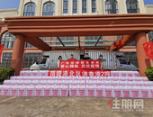 迎宾华府丨众志成城，共击疫情，冠峰集团全力以赴