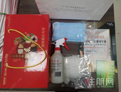 【阳光城文澜府】“战疫锦囊赠送”、“防疫口罩申领”活动圆满结束