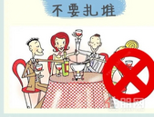 疫情尚未结束！做好防疫，千万不能放松警惕！