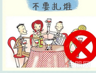 疫情尚未结束！做好防疫，千万不能放松警惕！