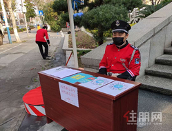 优山美地营销中心开放 2#楼实景现房热销中