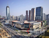 中行召开电视电话会议，提出促进房地产市场平稳运行