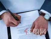 阳光城业主保障计划PRO上线 5000元开启购房新方式