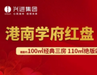 这段时间，贵港的家长都成了班主任