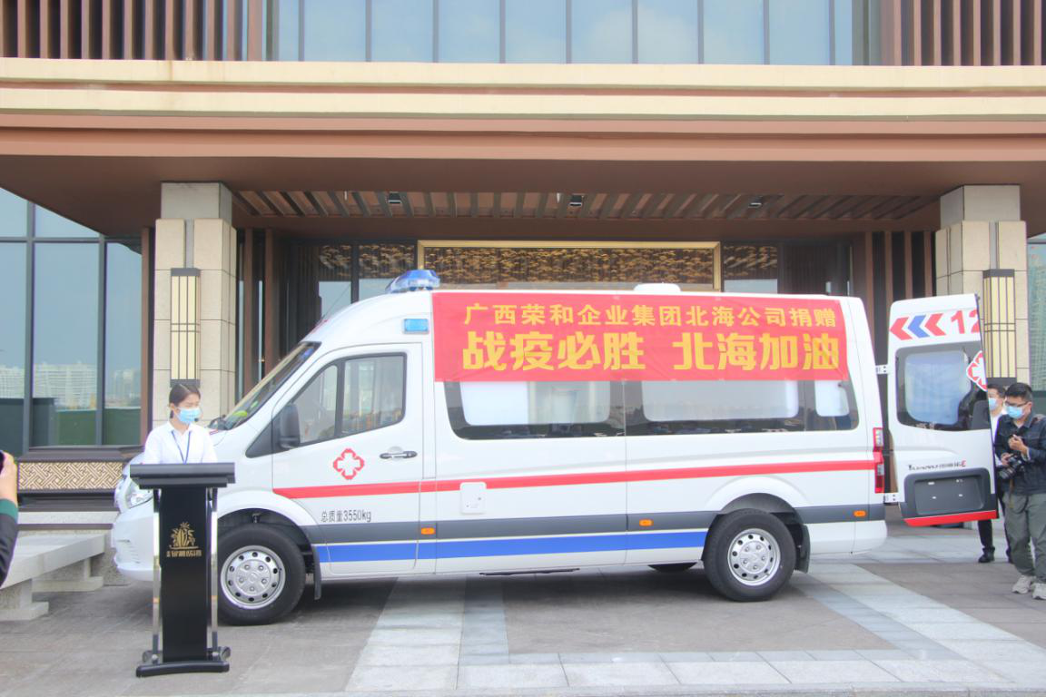 （现场图，福田图雅诺医疗救护车）