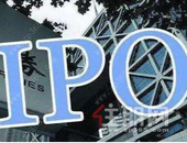 港市IPO复苏10家公司正招股 物业股成市场新宠儿