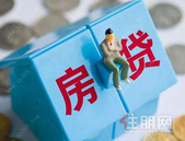 疫情影响个人房贷还款能否延期？六大行这样说