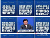 强预防，深关怀，碧桂园一直在行动！