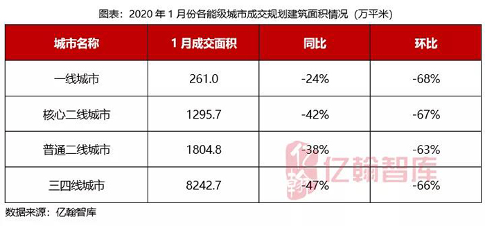 微信图片_20200207114047.jpg