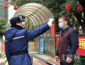 筑牢防疫屏障 碧桂园在玉林“疫”战到底