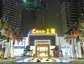 对抗疫情，贵港碧桂园物业为业主跑腿买菜送菜