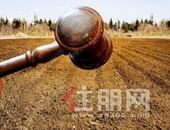 多地叫停土地出让 起价合计规模达340亿元