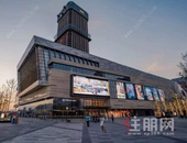 商业地产遭受重创 超80家房企减租超50亿元