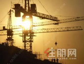 疫情冲击经营计划 房企转战线上打响现金流保卫战