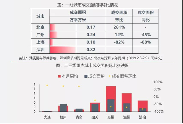 微信图片_20200210113940.jpg